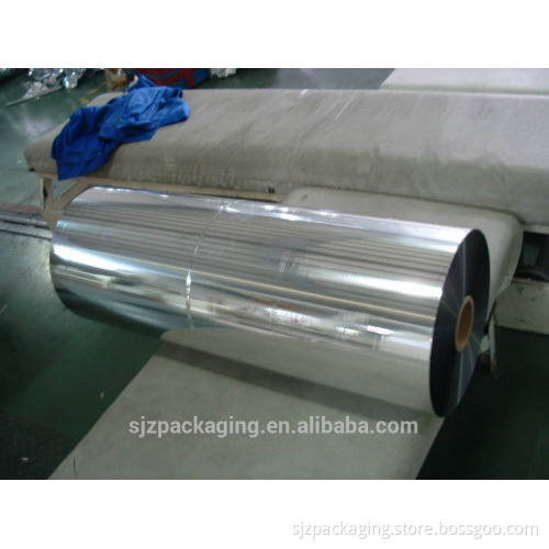 Metallized PET film 12 micron